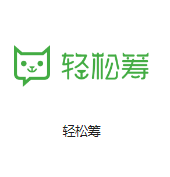 呼玛机房客户医疗行业